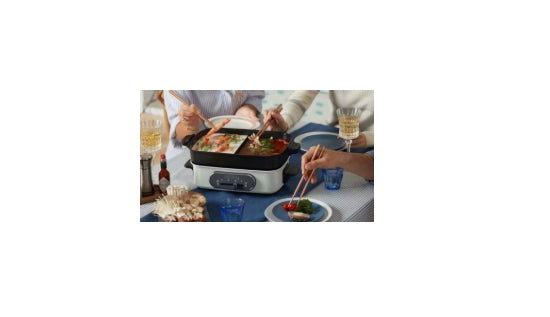 Morphy Richards Multifunction Cooking Pot with Hot Pot MRMP25WT